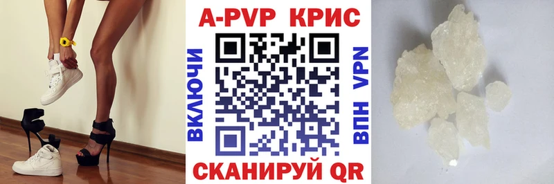 Купить закладку Cocaine  Альфа ПВП  ГАШ  МДМА  Меф мяу мяу  Канабис  Закаменск
