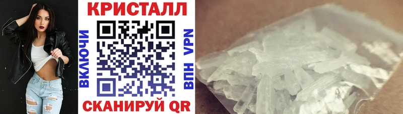 Амфетамин 98%  Купить закладки  Закаменск 