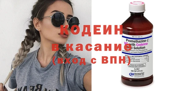 spice Каменногорск