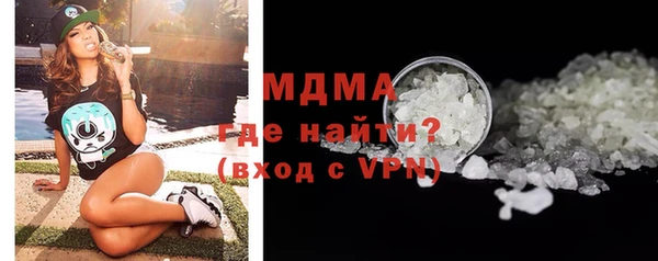 СК Каменка