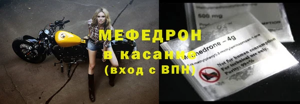 СК Каменка
