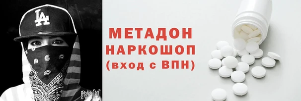 spice Иннополис