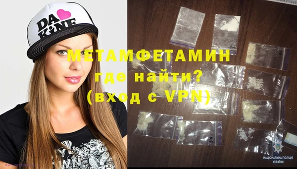spice Иннополис