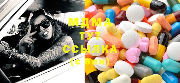 spice Каменногорск
