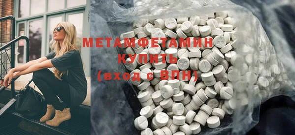 гашиш Семикаракорск