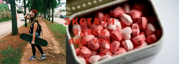 бошки Каменск-Шахтинский