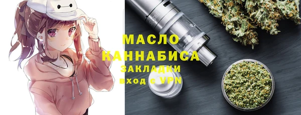эйфоретик Инсар