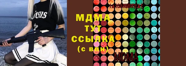 spice Иннополис