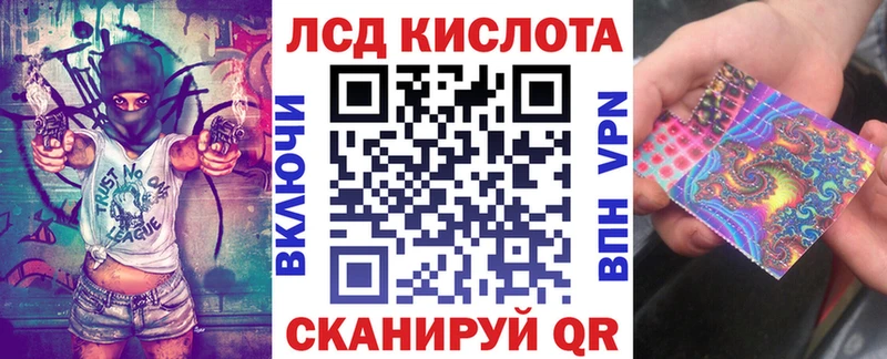 Купить где  Закаменск  Марки N-bome 1,5мг 
